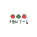 1층통닭집