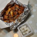 오태식 해바라기 치킨 덕계점