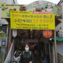 아현시장 고객지원센터 화장실 이미지