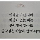 수효자동차 이미지