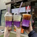 더벤티청라에일린점
