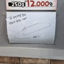 옛날잔치국수 | 조선옛날갈비 풍동점 일산 풍동 돼지갈비 맛집 | 도톰한 양념갈비와 잔치국수 후기