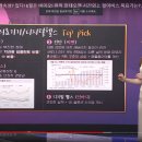 동아양품 이미지