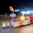 호수공원 호수광장 이미지