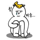 유롬공방