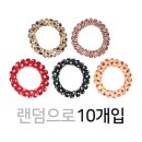 쉬즈헤어 이미지
