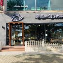 좋은아침 PASTRY 앞 이미지