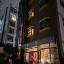 동궁모텔 이미지