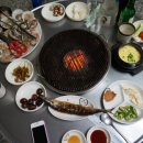 다도해회센타