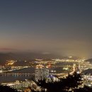 수아&영이어린이집 | 수영구 광안동 드파인광안 임장 사진보기 2026년 5월 입주예정인 드파인광안 부산광안 SKVIEW 광안...