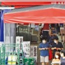 K-식자재마트 이미지