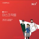 365에너시스