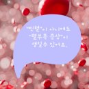 정감약국 이미지