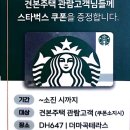 마포-상암-마포-647 이미지