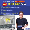 순정병원 네이버블로그