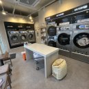 상봉세탁소 이미지