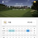 프랜즈 스크린(대가스크린) 네이버블로그