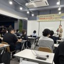 부동산생활법률 이미지