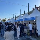 주식회사 나래사이언스 이미지