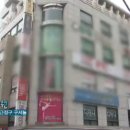 창해한의원 이미지