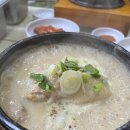 토종장수삼계탕 이미지