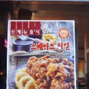 자산동055 이미지