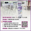 양평군청 본관1층 네이버블로그