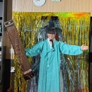 강약국 | [공지] [서울/서울역/후암동/동자동/동작/용산/중구/마포]가야금 레슨, 서울 숨고 가야금레슨