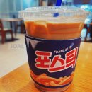이디야구일역점 이미지