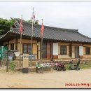 오봉1리 경로당 이미지