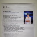 금다화갤러리 이미지