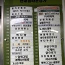 브라우니 | 장안동 속눈썹펌 추천 '더브라우니' 후기