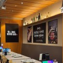 오늘도삼겹살 이미지