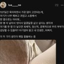 데이다뉴 | 9개월 아기 301일-310일 : 밥태기 슬금슬금 시작, 문센 딴짓 대마왕, 공던지기 젤 좋아