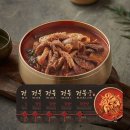 비제이푸드