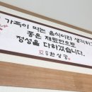 한상궁 네이버블로그