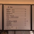 더줌카페 이미지
