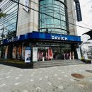 다비치안경상주점 이미지