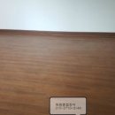화랑종합장식 이미지