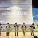 동부어린이집 이미지