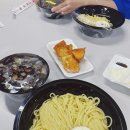 신락원신가점 이미지