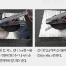 태정메디스 이미지