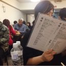 삼개식당 이미지