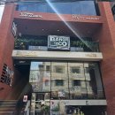화양교 밑 간이화장실 | 이태리국시 성수 내돈내산 후기 모음