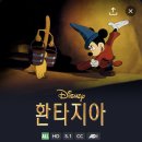 라이프루시딘 | 영화 문답 할 거예용