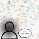 K-6 자동차정비공업사 | 수원자동차공업사 어디가 좋아요? 모르는 사람만 보세요.