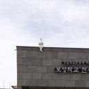 성세빈 선생 송덕비 이미지