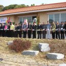 광전1리마을회관 이미지