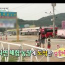 만세농장 이미지