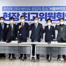 허브최고